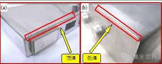 方形電池外殼激光焊接