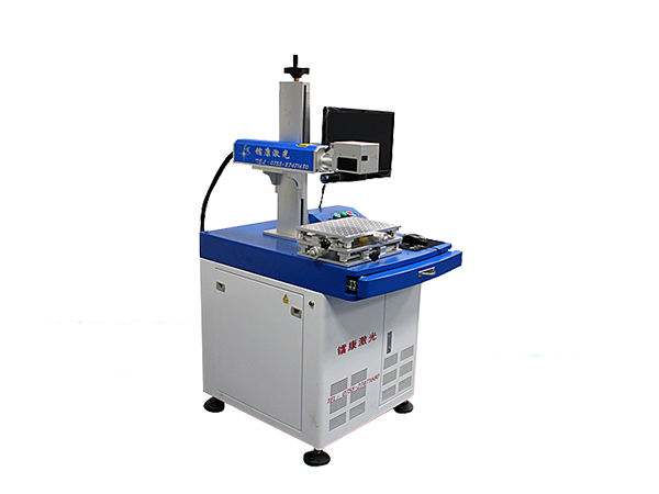光纖激光打標機