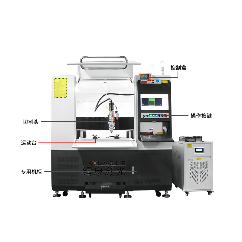 激光切割機的操作流程是什么-鐳康激光